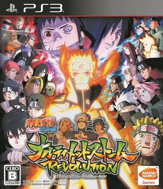 Naruto Shippuden: Utimate Ninja Storm Revolution (PS3, японский язык, БУ)