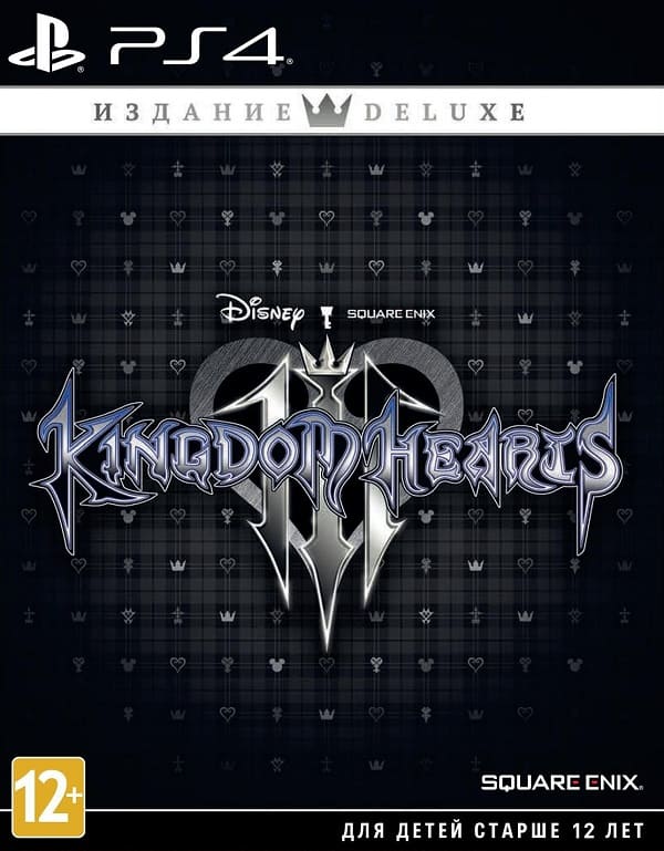 Kingdom Hearts III (3) - Deluxe Edition (PS4, АНГЛ, БУ) Kingdom Hearts III (3) - Deluxe Edition (PS4, АНГЛ, БУ)