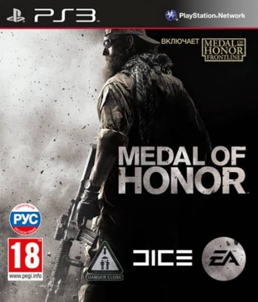 Medal of Honor (PS3, РУС, БУ)