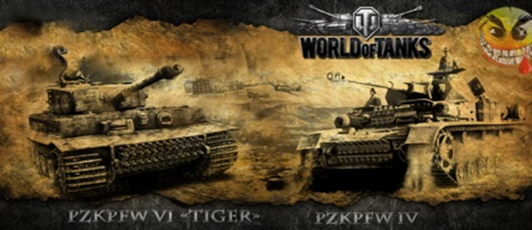 Кружка керамическая World of Tanks 1-25 Кружка керамическая World of Tanks 1-25