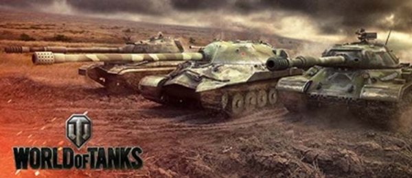 Кружка керамическая World of Tanks 1-16