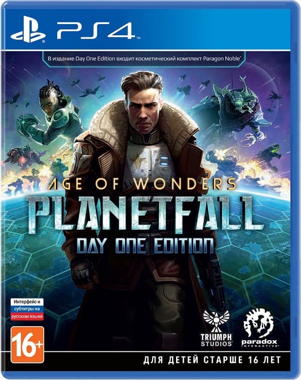 Age of Wonders: Planetfall (PS4, РУС, БУ)