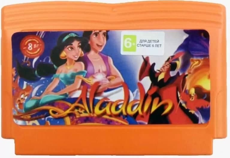 Картридж (8 бит) Aladdin (рус) для Денди