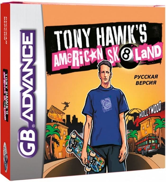 Tony Hawk's American SK8Land (рус) 32 bit