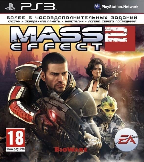 Mass Effect 2 (PS3, РУС)