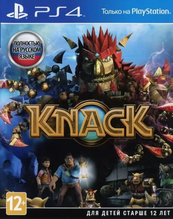 Knack (PS4, РУС, БУ) (Без обложки)