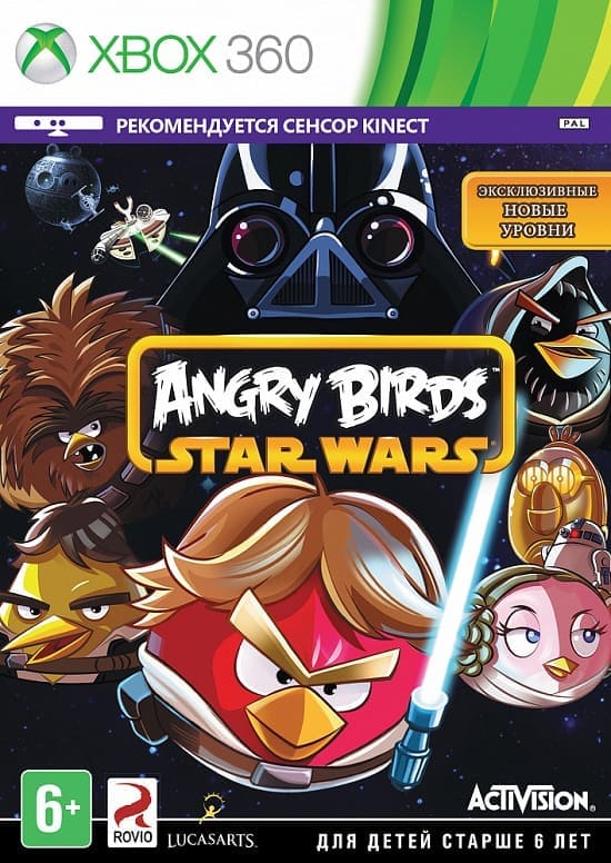 Angry Birds Star Wars (Xbox 360, РУС, БУ) (Без обложки)