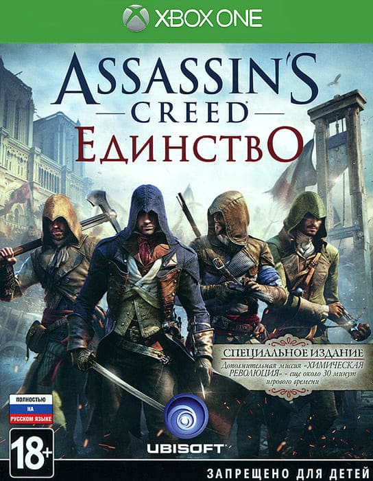 Assassin's Creed: Единство (Unity) - Special Edition (Xbox One, русская версия) Assassin's Creed: Единство (Unity) - Special Edition (Xbox One, русская версия)