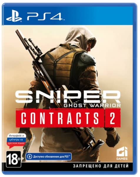 Sniper Ghost Warrior Contracts 2 (PS4, русские субтитры) Sniper Ghost Warrior Contracts 2 (PS4, русские субтитры)