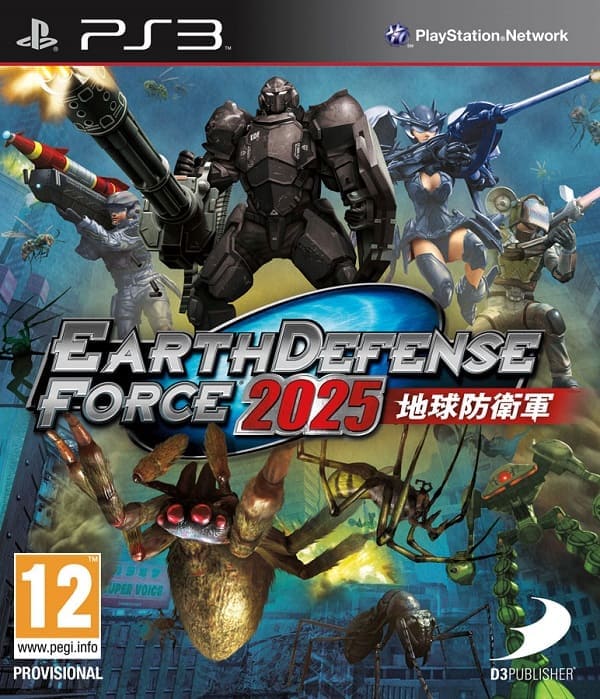 Earth Defense Force 2025 (PS3, АНГЛ, БУ)