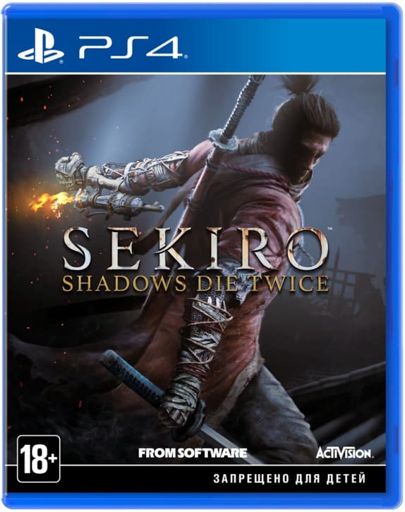 Sekiro: Shadows Die Twice (PS4, РУС, БУ)