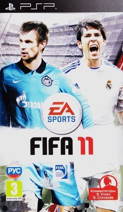 FIFA 11 [PSP, БУ]