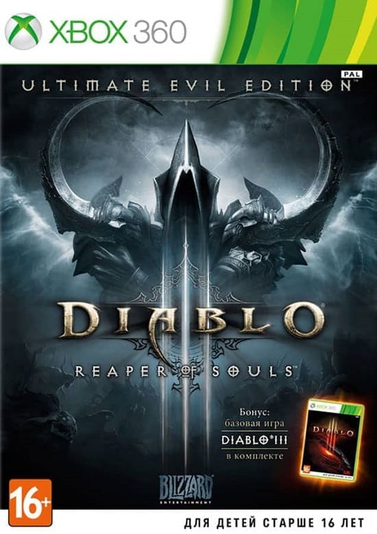 Diablo 3: Reaper of Souls (Xbox 360, РУС, БУ)