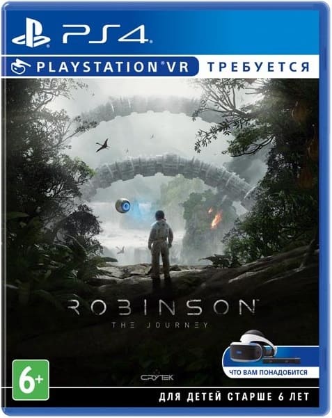 Robinson: The Journey (только для PS VR) (PS4, АНГЛ, БУ) Robinson: The Journey (только для PS VR) (PS4, АНГЛ, БУ)