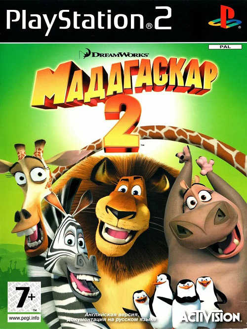 Мадагаскар 2: Побег в Африку (Madagascar: Escape 2 Africa) (PS2, АНГЛ, БУ)