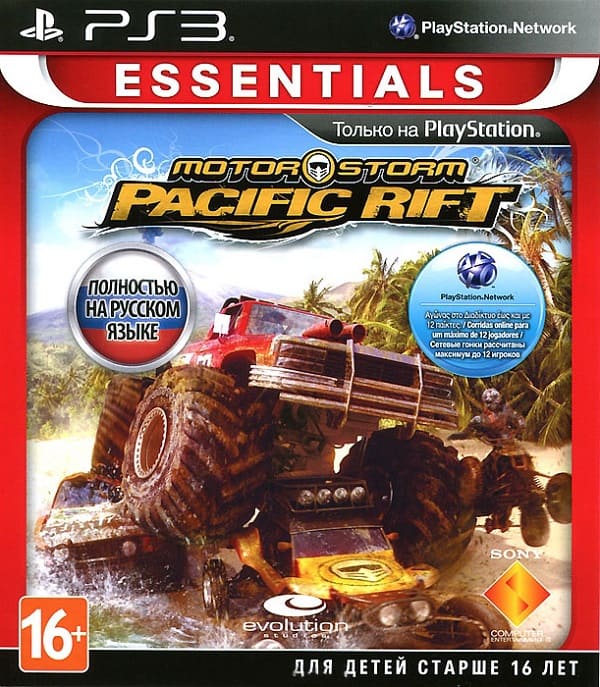 Motorstorm: Pacific Rift (PS3, РУС, БУ) Motorstorm: Pacific Rift (PS3, РУС, БУ)
