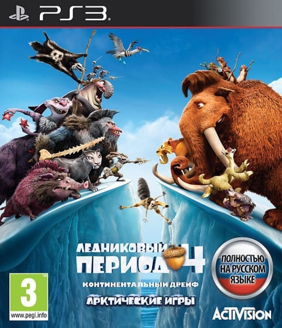 Ледниковый Период 4 (PS3, РУС, БУ) Ледниковый Период 4 (PS3, РУС, БУ)