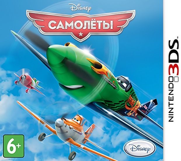 Disney Самолеты (3DS, РУС, БУ)