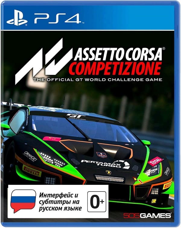 Assetto Corsa Competizione (PS4, русские субтитры)