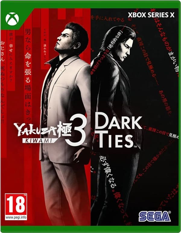 Yakuza Kiwami 3 & Dark Ties (Xbox Series X, русские субтитры)