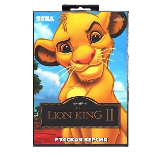 Картридж (16 бит) LION KING 2 для Сеги
