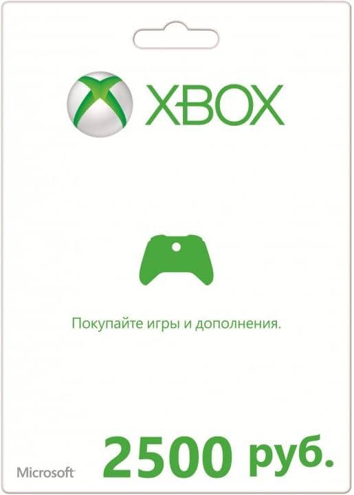 Карта оплаты Xbox 2500руб Карта оплаты Xbox 2500руб