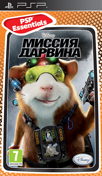 Миссия Дарвина (G-Force) [PSP, БУ]