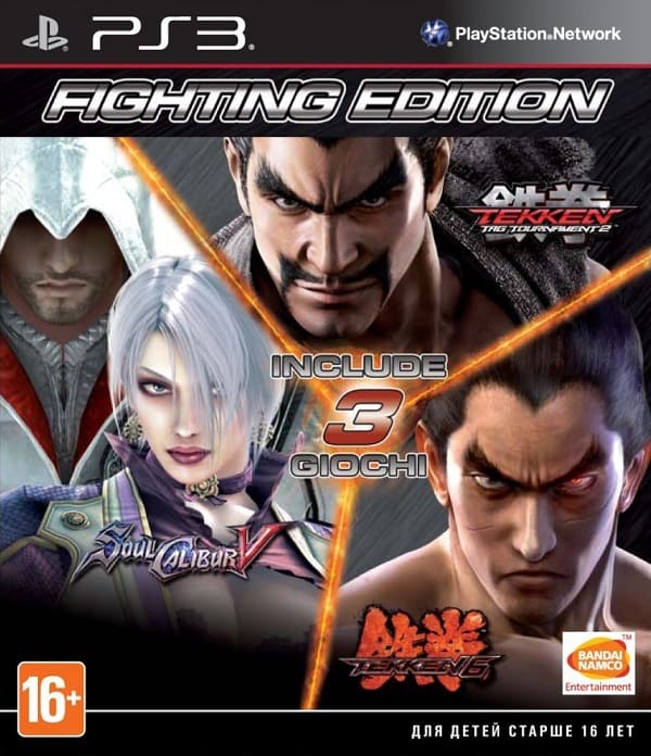 Fighting Edition (Tekken 6, Soul Calibur 5, Tekken Tag Tournament 2) (PS3, РУС)