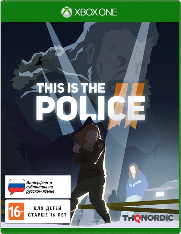 This is the Police 2 [Xbox One, русские субтитры]