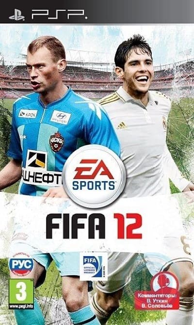 FIFA 12 (PSP, БУ)