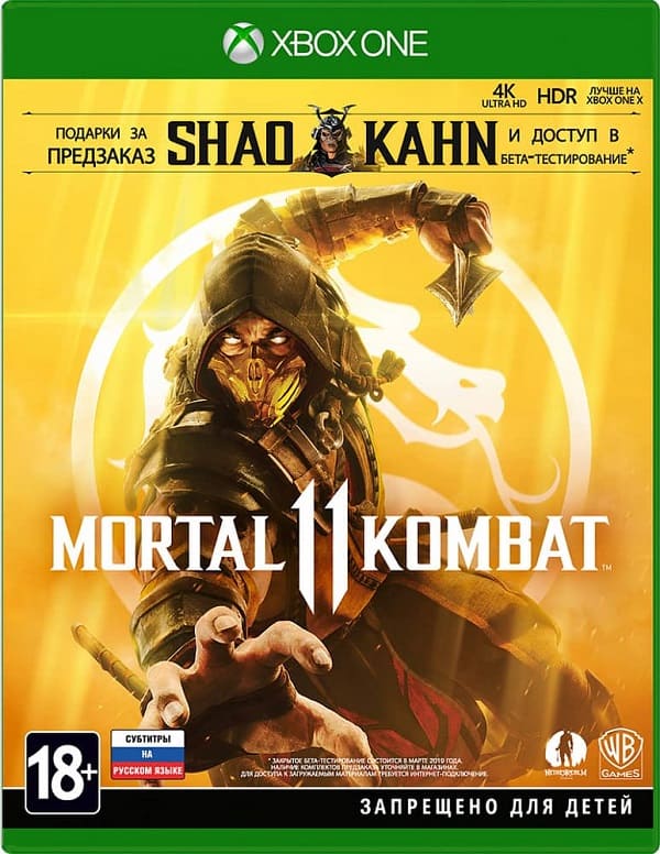 Mortal Kombat 11 Includes Shao Kahn (Xbox One, русские субтитры)