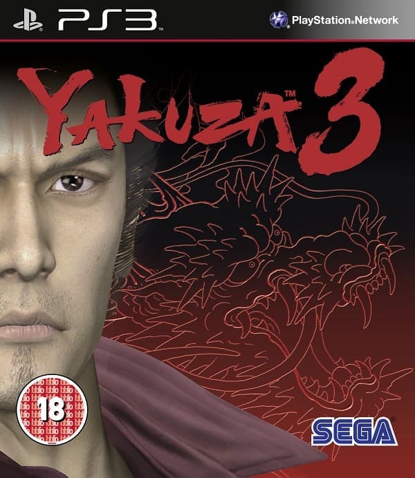 Yakuza 3 (PS3, АНГЛ, БУ) Yakuza 3 (PS3, АНГЛ, БУ)