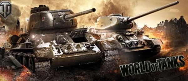 Кружка керамическая World of Tanks 1-14