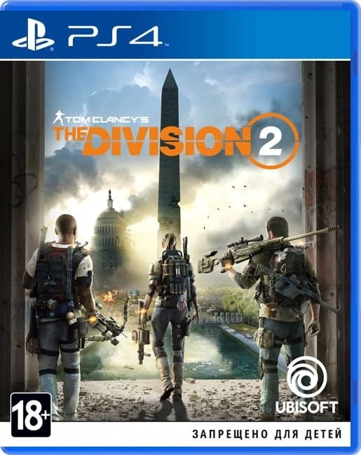 Tom Clancy's The Division 2 (PS4, РУС, БУ)