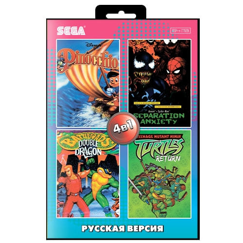 Картридж (16 бит) cборник игр 4в1 "AA-4404" PINOCIO/BATTLE TOADS & DOUBLE DRAGON+.. для Сеги