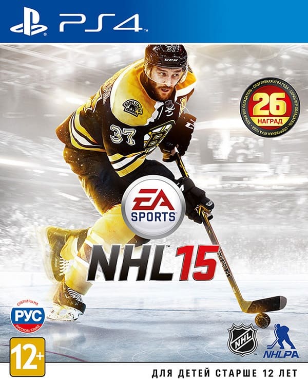 NHL 15 (PS4, РУС, БУ)
