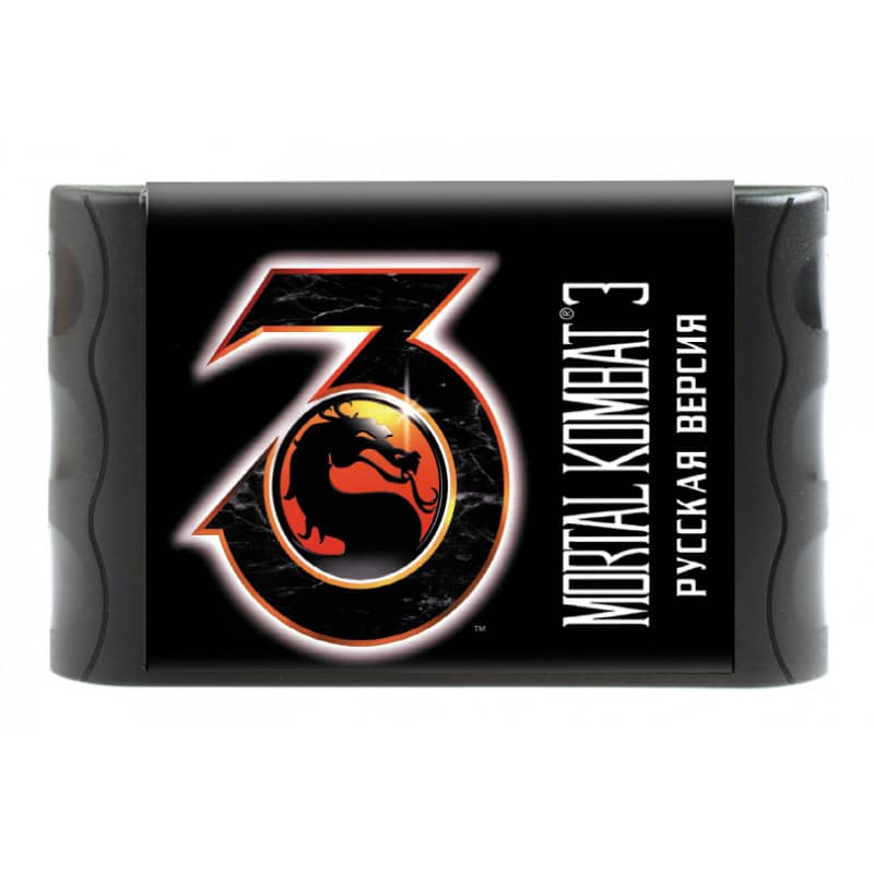 Картридж (16 бит) MORTAL KOMBAT 3 (рус) (без коробки) для Сеги
