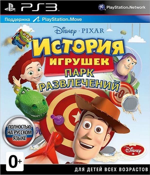 История Игрушек: Парк Развлечений (PS3, РУС, БУ)
