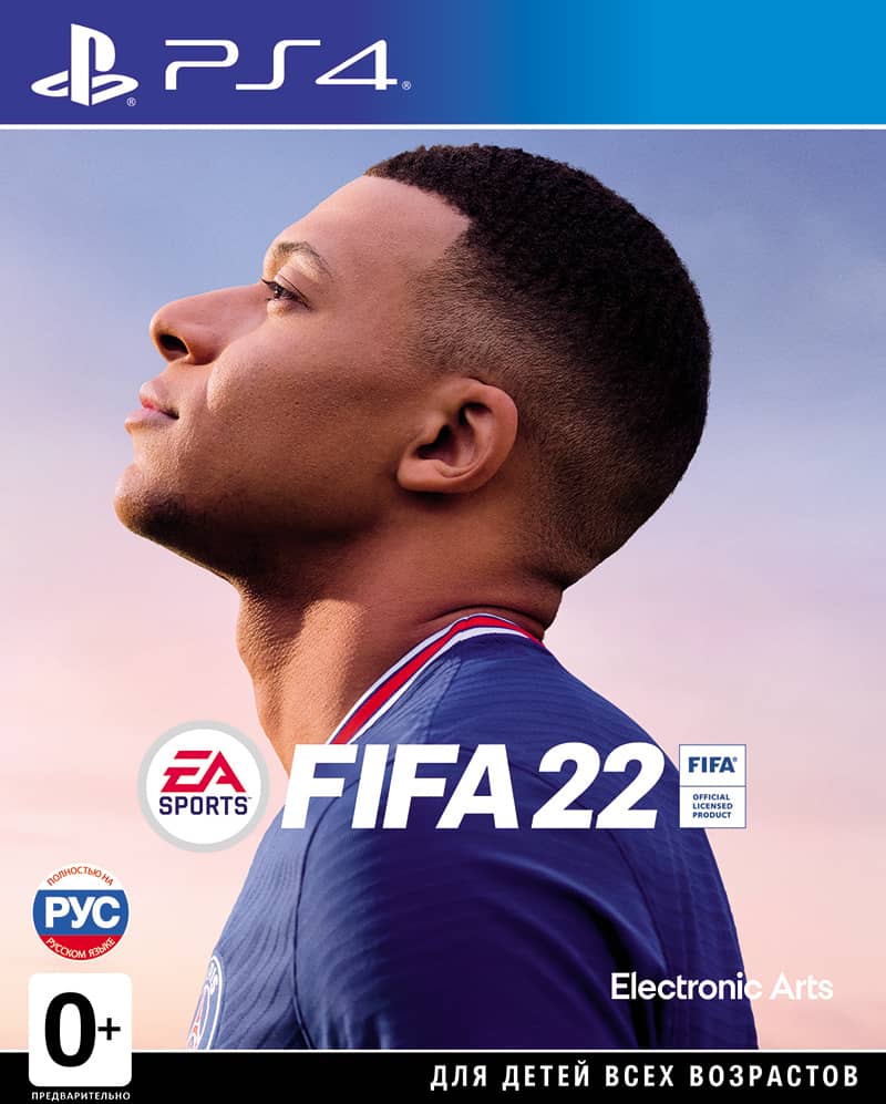 FIFA 22 (PS4, русская версия)