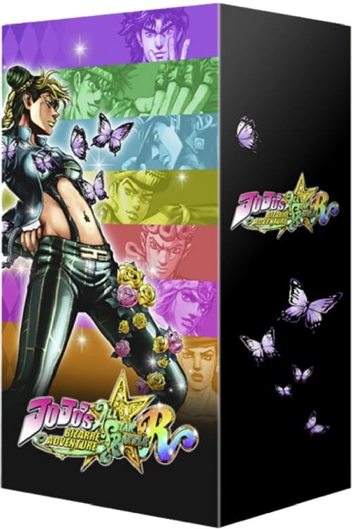 JoJo's Bizarre Adventure: All Star Battle R - Collector Edition [Xbox One/Series X, английская версия]