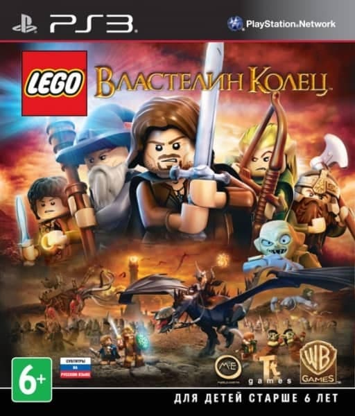 Lego Lord of the Rings (PS3, РУС, БУ)