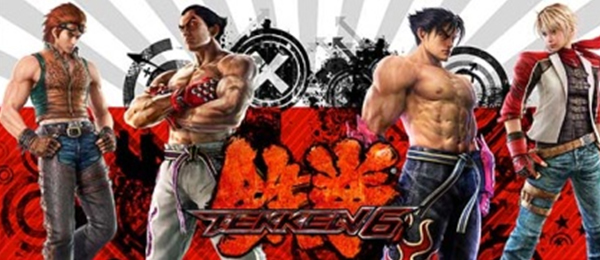 Кружка керамическая Tekken 6-2