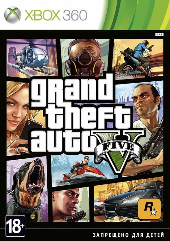 Grand Theft Auto V (GTA 5) (Xbox 360, РУС)