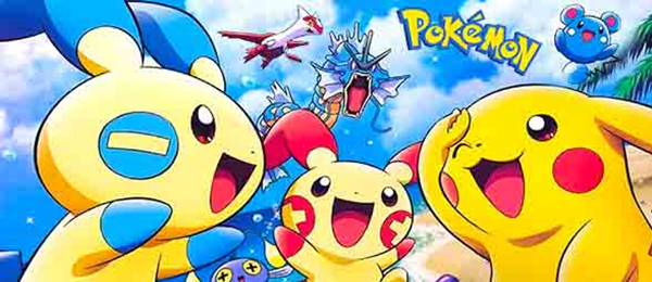 Кружка керамическая Pokemon 1-2