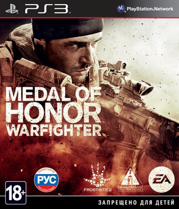 Medal of Honor: Warfighter (PS3, РУС, БУ) Medal of Honor: Warfighter (PS3, РУС, БУ)