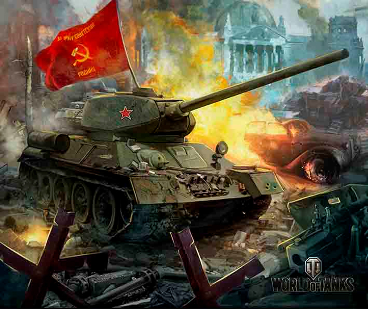 Коврик World of Tanks - "за Родину" Коврик World of Tanks - "за Родину"