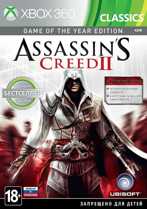 Assassin's Creed II (2) - Game of The Year Edition (Xbox 360, РУС) Assassin's Creed II (2) - Game of The Year Edition (Xbox 360, РУС)