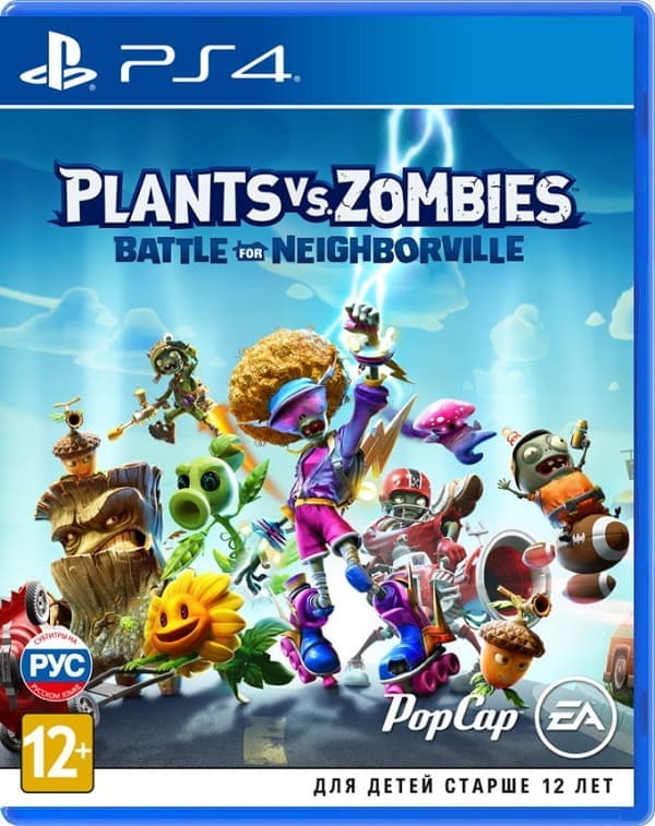 Plants vs Zombies: Battle for Neighborville (Битва за Нейборвиль) (PS4, русские субтитры)