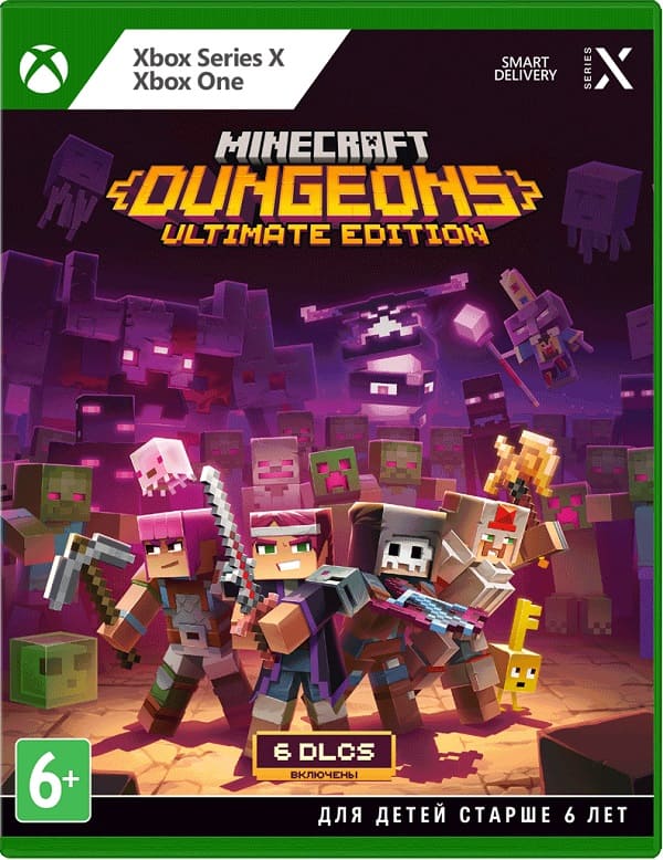 Minecraft Dungeons - Ultimate Edition (Xbox One/Series X, русские субтитры)