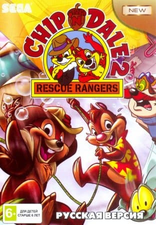 Картридж (16 бит) Chip and Dale 2 для Сеги